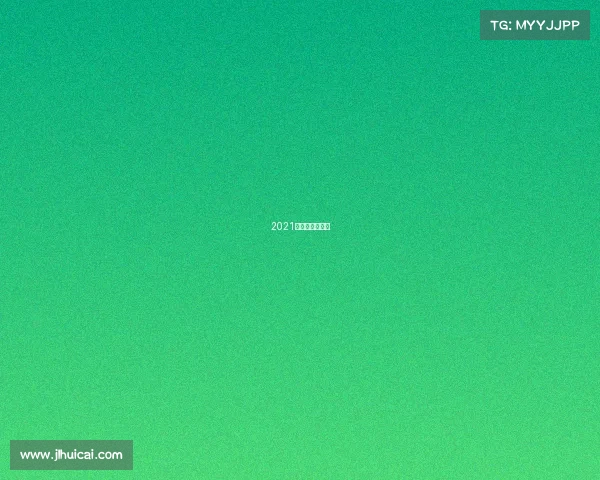 2021环意大利自行车