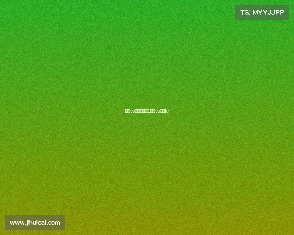 仙台vs东京赛事结果,仙台vs东京fc 仙台vs东京赛事结果,仙台vs东京fc