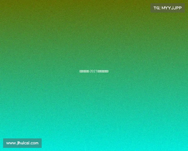 看看田径赛事-2021年田径比赛视频